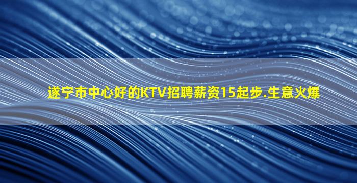 秦皇岛酒吧招聘